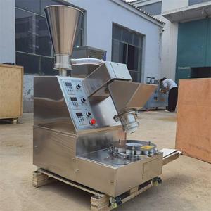 เครื่องทำโมโมอัตโนมัติจากเนปาล เครื่องทำซาลาเปา/โมโม/ขนมปังนึ่ง - Product Image 3
