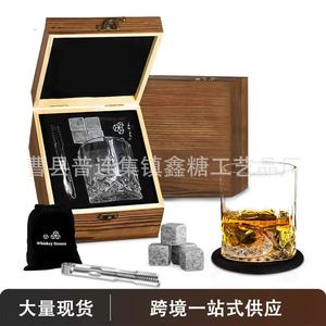 Ensemble de verres à whisky avec pierres, coffret cadeau en bois pour servir du vin et du whisky, design classique luxueux rétro, passe au lave-vaisselle - Product Image 5