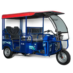 Прямые поставки с фабрики, электрическая рикша 3 трициклы от оригинального производителя пассажирских Электрический трехколесный мотоцикл рикша