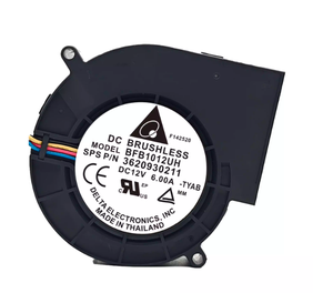 Lisheng 9733BFB1012UH12V6A Kunststoff-Turbinenlüfter Warmluft-Grillofen Abluftventilator - Product Image 1