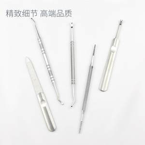 Stainless Steel Cuticle Remover, <b>Nail</b> File <b>Set</b> - Ston <b>Nail</b> Art Tools - Product Image 2