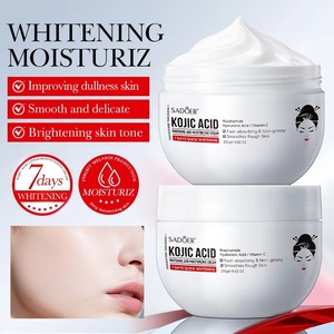 Curarine Brightening and <strong>Whitening</strong> Moisturizing <strong>Cream</strong> Provides Gentle Moisturization and Nourishment for the <strong>Skin</strong> - Product Image 3