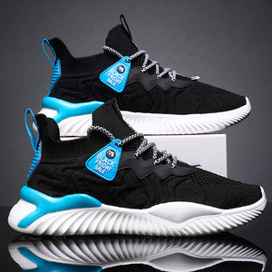 Chaussures décontractées pour hommes, respirantes et confortables, de style sportif, vendues à bas prix par des fournisseurs chinois. - Product Image 2