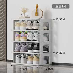 HAIXIN-Étagère à Chaussures Pliable en PP Améliorée pour la Maison, Gain d'Espace, Placement Sécurisé de Tous les Types de Chaussures - Product Image 3