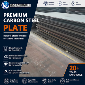 Laser Cutting S355 Shot Blasted Cold Rolled 10mm 2000mm ASTM A36 Carbon Steel Sheet for Pressure Vessel - Product Image 1