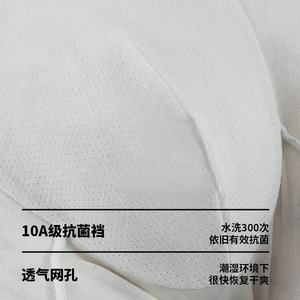 Bóxers de algodón estampados para hombre, de talle medio, transpirables, con cintura elástica de 3.5 cm, ajuste cómodo - Product Image 2