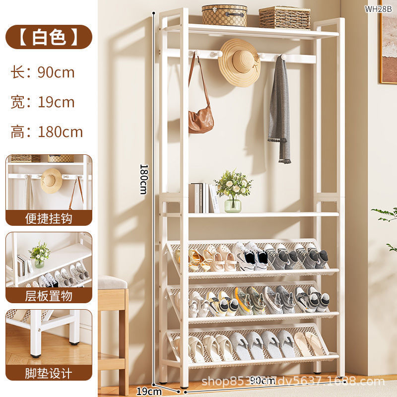White, 4-layer, 90cm [Upgraded Shoes & Hats]