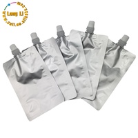 Pochette à bec plat personnalisée avec logo, 180 ml, petit sac à liquide pour jus, yaourt, gel énergétique pour enfants