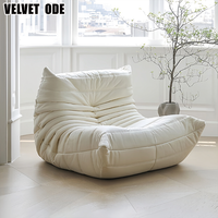 Canapé Caterpillar style crème, fauteuil confortable en mousse hautement élastique, canapé moderne simple pour la décoration du salon