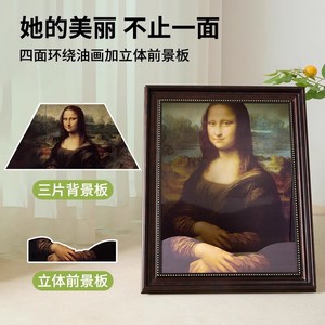 Lit pour chat Mona Lisa style peinture à l'huile, griffoir pour chat, maisonnette pour chat fermée, carton ondulé, structure en bois massif de haute qualité - Product Image 2