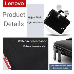 <span class=keywords><strong>Lenovo</strong></span> <span class=keywords><strong>Thinkpad</strong></span> B15 PRO Bolso de hombro de negocios de gran capacidad Bolso bandolera impermeable para hombres y mujeres Bolso para computadora portátil de <span class=keywords><strong>13</strong></span>-16 <span class=keywords><strong>pulgadas</strong></span> - Product Image 5