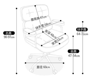 Achetez une chaise de bureau moderne de haute qualité en cuir synthétique confortable, chaise ergonomique pour la maison, chaise pivotante, chaises de bureau - Product Image 5