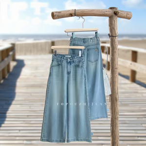 Quần jean nữ ống rộng thun co giãn kiểu vintage dáng dài - Product Image 6