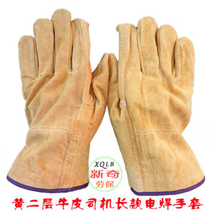 Xqlb Cowhide Welding <b>Gloves</b> Short TIG Unlined For Welding Industry - Product Image 3