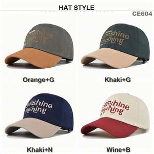 Casquette de sport promotionnelle personnalisable avec broderie, casquette de baseball formelle 100 % coton, bicolore, unisexe, adulte, toutes saisons - Product Image 3