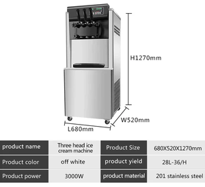 Taylor comercial para o assoalho macio do fabricante do gelado máquina ereta do gelado para a venda - Product Image 5