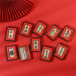 Adhesivo Magnético 3D <span class=keywords><strong>de</strong></span> Epoxi para Aniversario, Placa <span class=keywords><strong>de</strong></span> Madera Ecológica con Forma Moderna, Decoraciones <span class=keywords><strong>de</strong></span> la Llegada del <span class=keywords><strong>Dios</strong></span> <span class=keywords><strong>de</strong></span> la Fortuna <span class=keywords><strong>de</strong></span> las Cinco <span class=keywords><strong>Bendiciones</strong></span> - Product Image 3