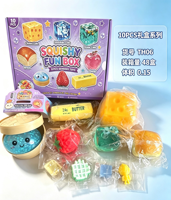 Lot de 9 jouets squishy en forme d'aliments variés, à remontée lente, sensoriels, anti-stress, jouets de décompression, boîte cadeau, vente en gros