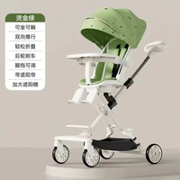 Poussette bébé modèle en alliage d'aluminium, légère, pliable, avec vue bidirectionnelle, pour nouveau-nés assis/allongés