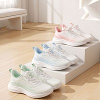 Chaussures de course respirantes en maille 2026 pour le dropshipping – Baskets décontractées à semelle souple, amortissantes et légères à lacets pour la mi-saison