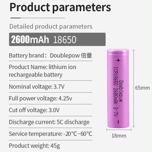 แบตเตอรี่ลิเธียมลิเธียมไอออน3.7V ขนาด2600mAh 5C 3C แบตเตอรี่ NCM 10C ขนาดใหญ่ - Product Image 3