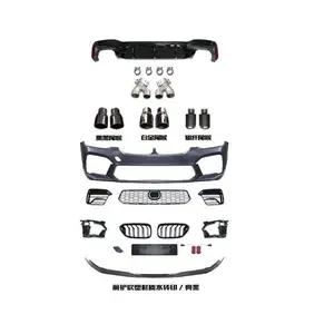 Automobile Body kit For BMW G30/38 To 2021 M5 Front Bumper/Lip/Grill Side Skits Rear Bumper/Diffuser Tail Throat