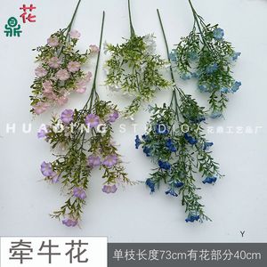 Flor Artificial de Gloría de la Mañana, Rama Individual, Decoraciones para Bodas, Decoración para el Hogar y la Oficina, Hecho en China - Product Image 4