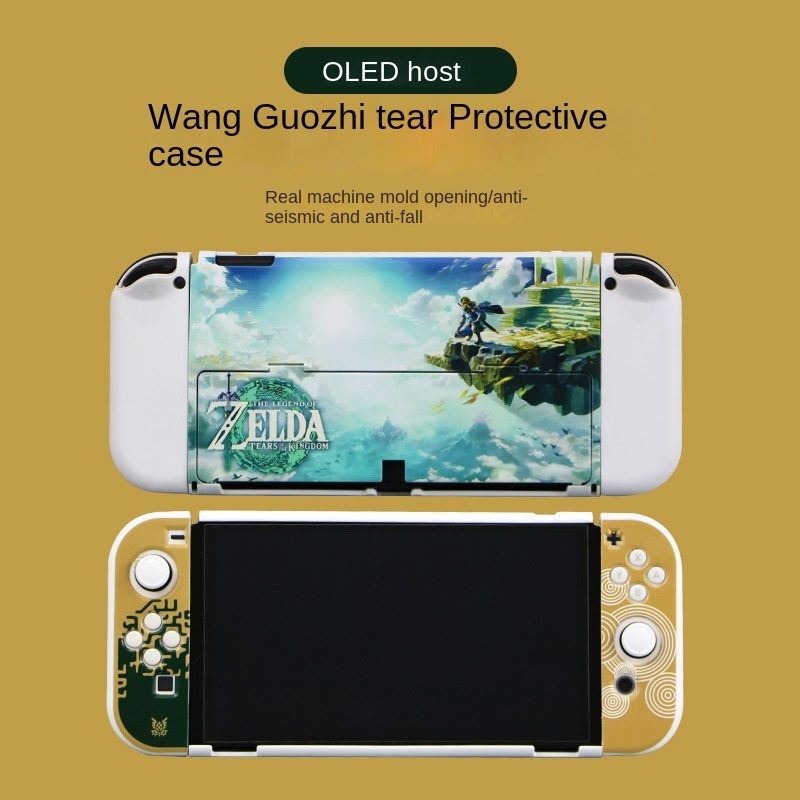 Kingdom of Tears OLED body handle protective case