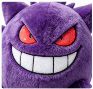 <span class=keywords><strong>Juguetes</strong></span> <span class=keywords><strong>de</strong></span> Peluche Personalizados <span class=keywords><strong>de</strong></span> Gengar, <span class=keywords><strong>Súper</strong></span> Suaves, con Relleno <span class=keywords><strong>de</strong></span> Algodón PP, <span class=keywords><strong>Juguetes</strong></span> <span class=keywords><strong>de</strong></span> Peluche OEM ODM - Product Image 2