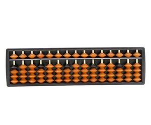 Abacus standard à 15 chiffres, 7 à 23 chiffres, Soroban, calculatrice chinoise japonaise, outil de comptage, mathématiques, jouets de calcul pour débutants - Product Image 1
