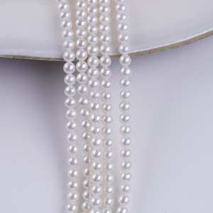 Perles rondes d'eau douce naturelles en gros, 4-5 mm, petites, blanches/roses, semi-finies, matériaux pour colliers et bijoux DIY - Product Image 1