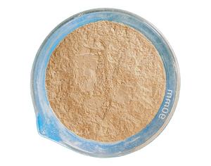 Фабрика QYherb, оптовая продажа, пищевой продукт, водорастворимый хитозан 0, лигосахаридный порошок, бесплатный образец - Product Image 1