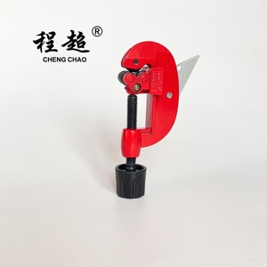 <span class=keywords><strong>Coupe</strong></span> rapide Portable 3-28mm coupeur rotatif PVC/cuivre/acier/plastique <span class=keywords><strong>tuyau</strong></span> Tube polyéthylène <span class=keywords><strong>coupe</strong></span>-<span class=keywords><strong>tuyau</strong></span> - Product Image 4
