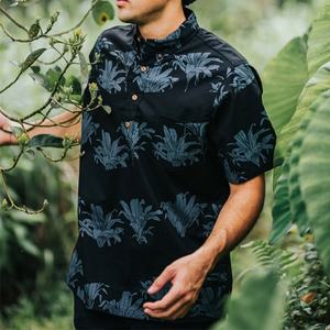 Factory Designer Bohemian Print Pullover Lapel Men's Polo <b>Shirt</b> Custom Made Luxury Cotton Polo <b>Shirt</b> - Product Image 2