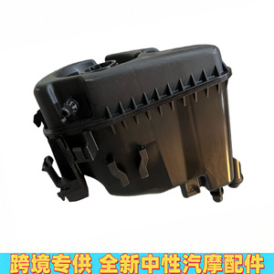 Intercooler BMW 17139846642 17139884859 17138610656 pour B48 G12 G31, pièce de rechange en plastique - Product Image 3