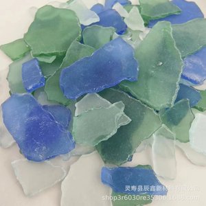 Décorations de Noël en verre de mer givré, décorations pour aquariums, collages DIY en verre de mer givré irrégulier. - Product Image 3