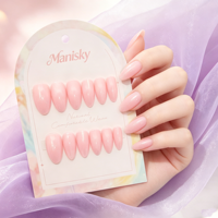 Faux Ongles Réutilisables de Luxe Faits Main en ABS, Style Français Tendance, Forme Amande, Couverture Complète, 12 Pièces