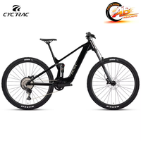 Электровелосипед Cyctrac Saituke с полной подвеской, двойной амортизацией, карбоновой рамой, литиевой батареей, среднеприводным мотором EM19 M820 250W 48V, запас хода 130-150 км