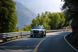 2024 chine hyrbrid voitures 5 portes 5 places suv byd yangwang u8 hors route lecteur édition petite <span class=keywords><strong>voiture</strong></span> électrique à <span class=keywords><strong>vendre</strong></span> - Product Image 5