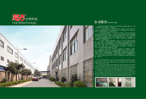 Champú anticaída de aceite natural orgánico - Product Image 5