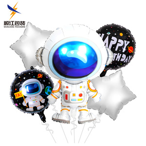 مجموعة بالونات كعكة كبيرة عيد ميلاد حفلة عيد ميلاد سعيد بالونات اللاتكس ، مجموعة بالونات رقائق الألومنيوم - Product Image 3