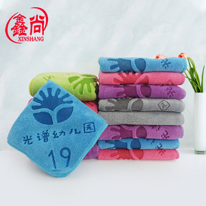 Microfiber Kindergarten Hand Towel 25x25cm Quick Dry With Heat <b>Pressed</b> Logo For Kids Bath Towels - Product Image 3