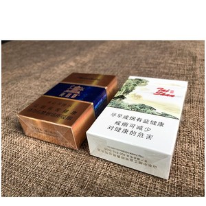 Box Cellophane Wrapping Machine Cellophane Sealing Machine <b>Playing</b> <b>Card</b> Cellophane Wrapping Machine Box Packaging Packing - Product Image 4