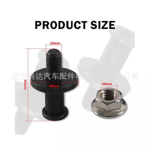 สลักล็อคประตูท้ายรถ GMC 11570162 สแตนเลสสตีล คู่ สำหรับซ่อมประตูรถยนต์ - Product Image 5