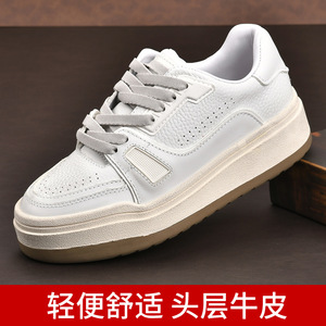 <b>White</b> Toe Platform Sneakers Genuine Cow <b>Leather</b> Comfortable Walking <b>Shoes</b> for <b>Women</b> Solid Color Casual Style Rubber Outsole - Product Image 5