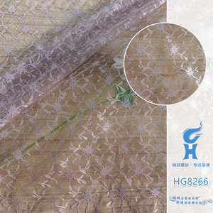 Tela <span class=keywords><strong>de</strong></span> Encaje Francés Chantilly <span class=keywords><strong>de</strong></span> Malla Jacquard con Pequeñas Flores <span class=keywords><strong>de</strong></span> Poliéster Ligero <span class=keywords><strong>de</strong></span> Diseño Nuevo <span class=keywords><strong>de</strong></span> la <span class=keywords><strong>Marca</strong></span> HG para <span class=keywords><strong>Ropa</strong></span> <span class=keywords><strong>de</strong></span> Mujer - Product Image 4