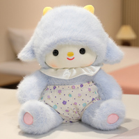 Peluche Mouton Adorable de Haute Qualité avec Pantalon Rayé et Écharpe – Compagnon de Lit pour Enfants, Petite Poupée Mouton