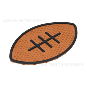 Alfombrilla para lamer para mascotas, forma de rugby, silicona de grado alimenticio, tazón de alimentación lenta para perros, 240x150x10mm, diseño ovalado - Product Image 5