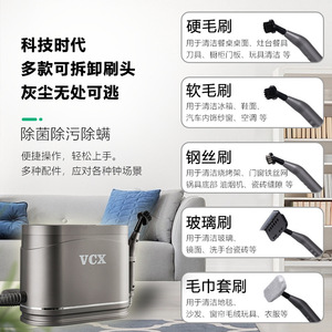 Nettoyeur vapeur portable Vcx 901 ml électrique pour tapis, rideaux, matelas, canapés et hottes de cuisine - Product Image 5