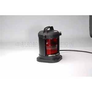 Luz de Navegación Marina Liangzhou Lighting CXH6-1P, 220V 65W IP56, Certificación CCS - Product Image 2